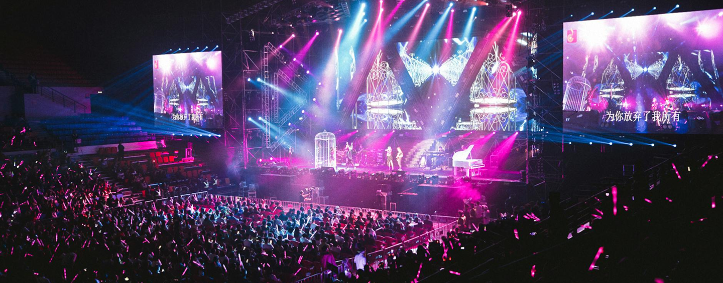 Rotaract event with concert lights